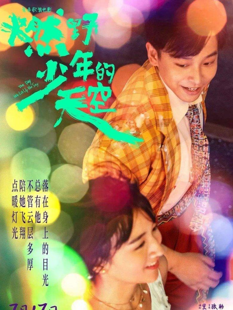 竞技宝one