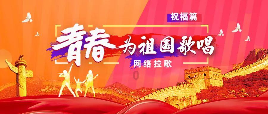 万词王