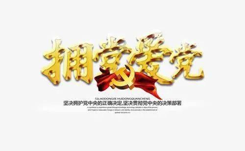 动物帮帮忙保卫家园